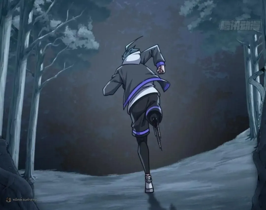 Infinite Evolution From Zero วิวัฒนาการไร้ขีดจำกัด เริ่มจากศูนย์ ตอนที่ 118 หน้า 39