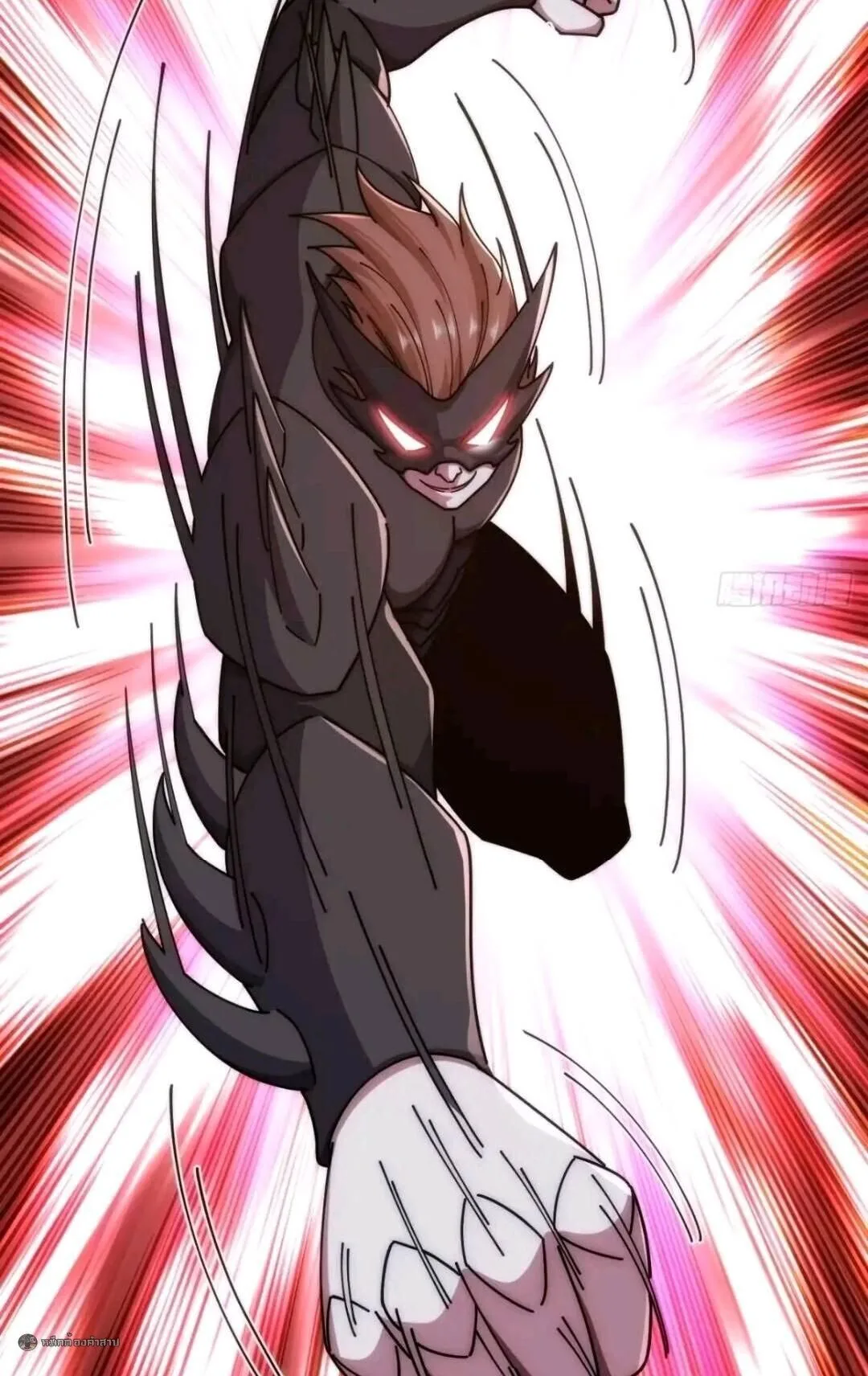 Infinite Evolution From Zero วิวัฒนาการไร้ขีดจำกัด เริ่มจากศูนย์ ตอนที่ 120 หน้า 28