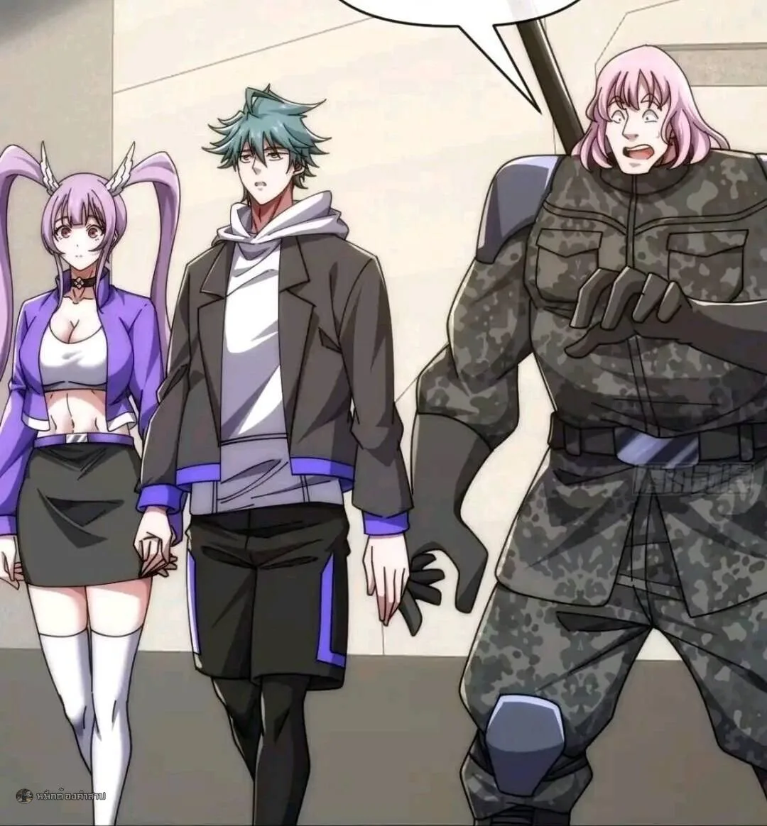 Infinite Evolution From Zero วิวัฒนาการไร้ขีดจำกัด เริ่มจากศูนย์ ตอนที่ 122 หน้า 37