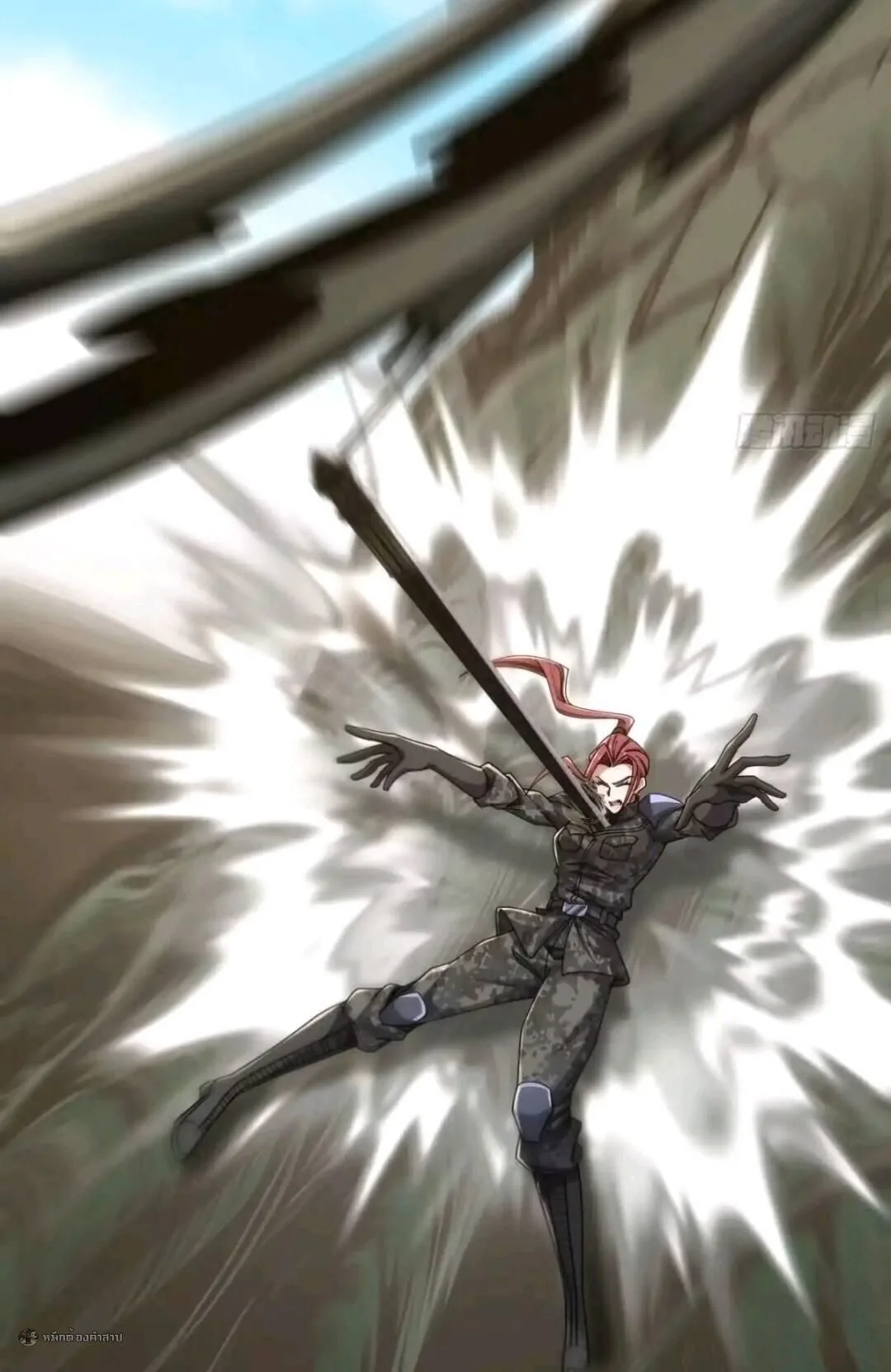 Infinite Evolution From Zero วิวัฒนาการไร้ขีดจำกัด เริ่มจากศูนย์ ตอนที่ 124 หน้า 22