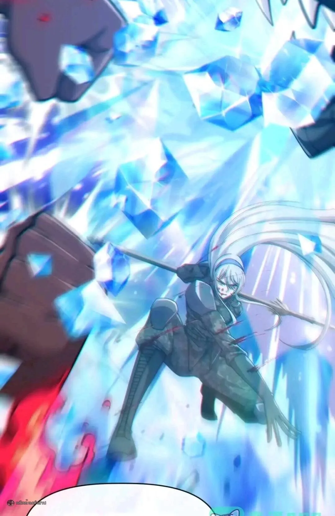 Infinite Evolution From Zero วิวัฒนาการไร้ขีดจำกัด เริ่มจากศูนย์ ตอนที่ 124 หน้า 36