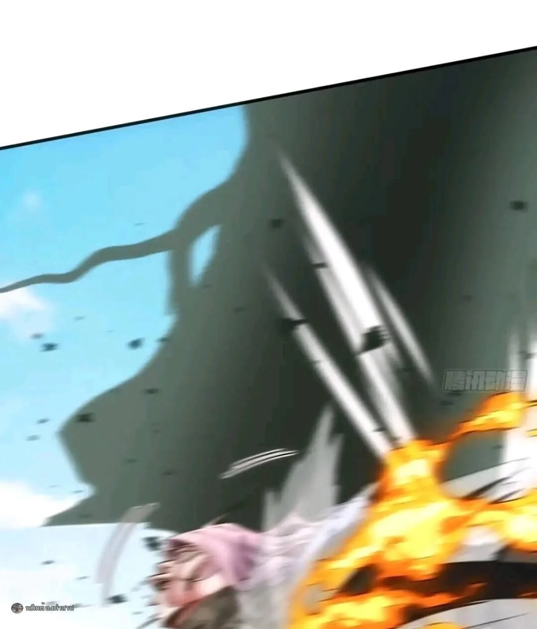 Infinite Evolution From Zero วิวัฒนาการไร้ขีดจำกัด เริ่มจากศูนย์ ตอนที่ 125 หน้า 21