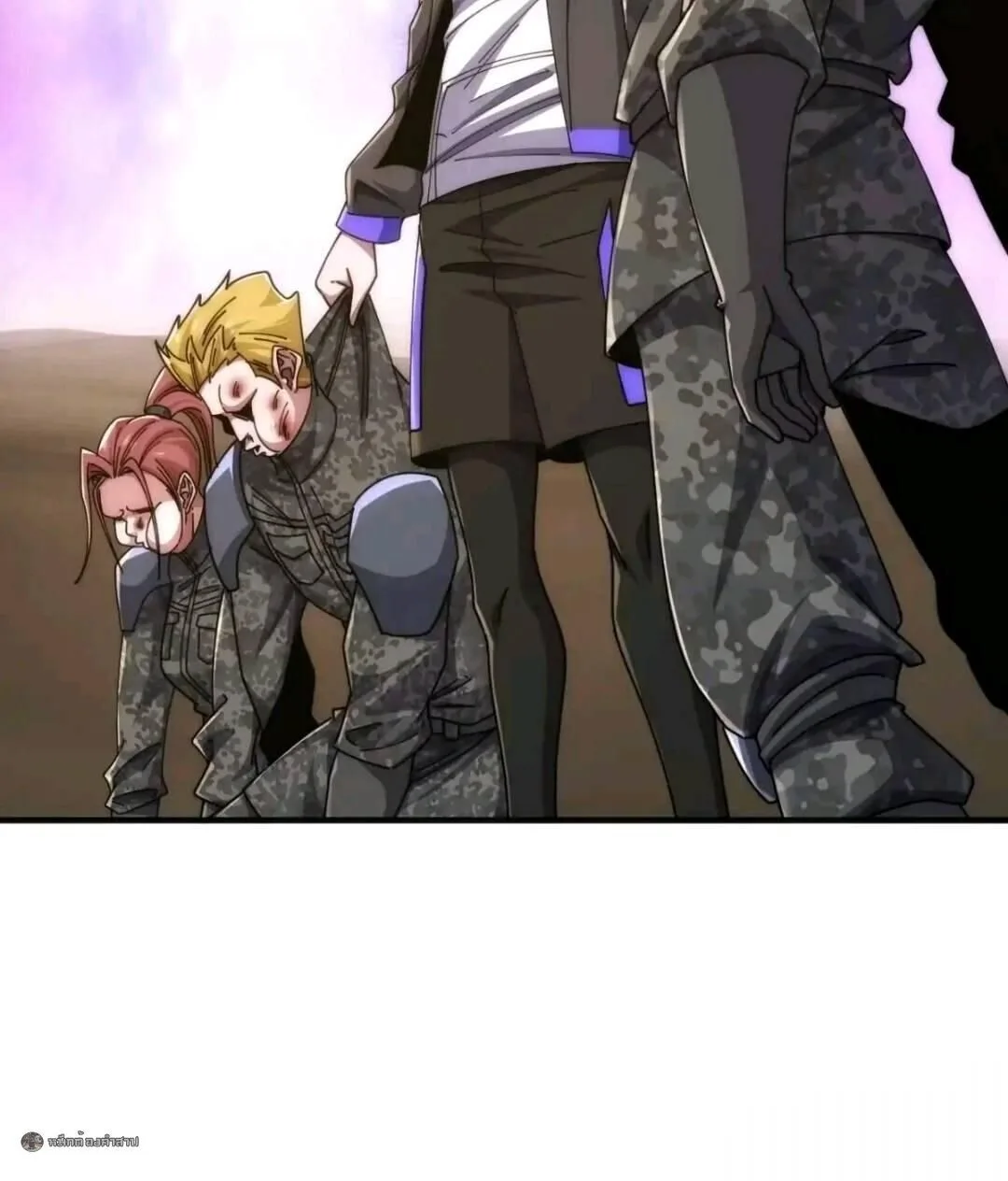 Infinite Evolution From Zero วิวัฒนาการไร้ขีดจำกัด เริ่มจากศูนย์ ตอนที่ 125 หน้า 29