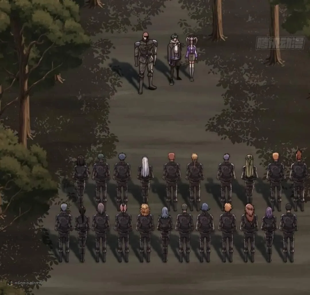 Infinite Evolution From Zero วิวัฒนาการไร้ขีดจำกัด เริ่มจากศูนย์ ตอนที่ 126 หน้า 37