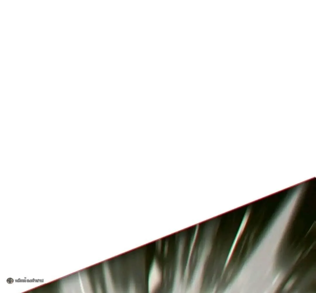 Infinite Evolution From Zero วิวัฒนาการไร้ขีดจำกัด เริ่มจากศูนย์ ตอนที่ 127 หน้า 37