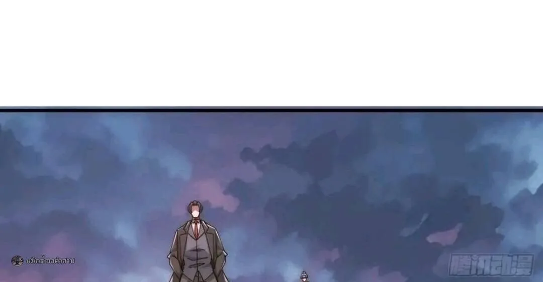 Infinite Evolution From Zero วิวัฒนาการไร้ขีดจำกัด เริ่มจากศูนย์ ตอนที่ 129 หน้า 21