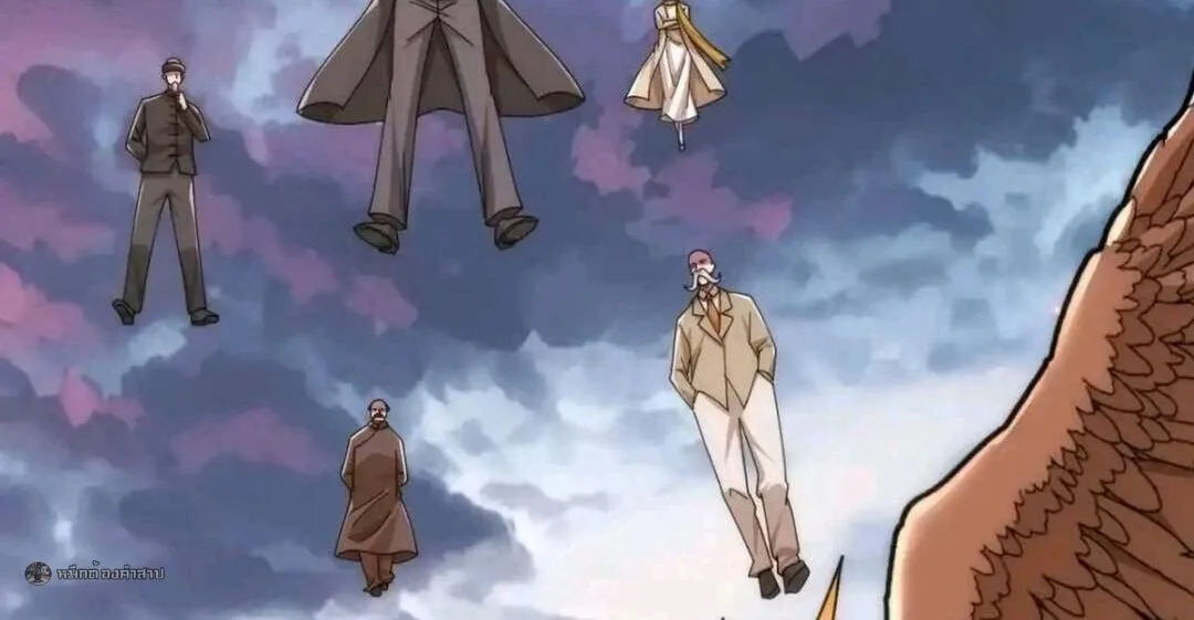 Infinite Evolution From Zero วิวัฒนาการไร้ขีดจำกัด เริ่มจากศูนย์ ตอนที่ 129 หน้า 22