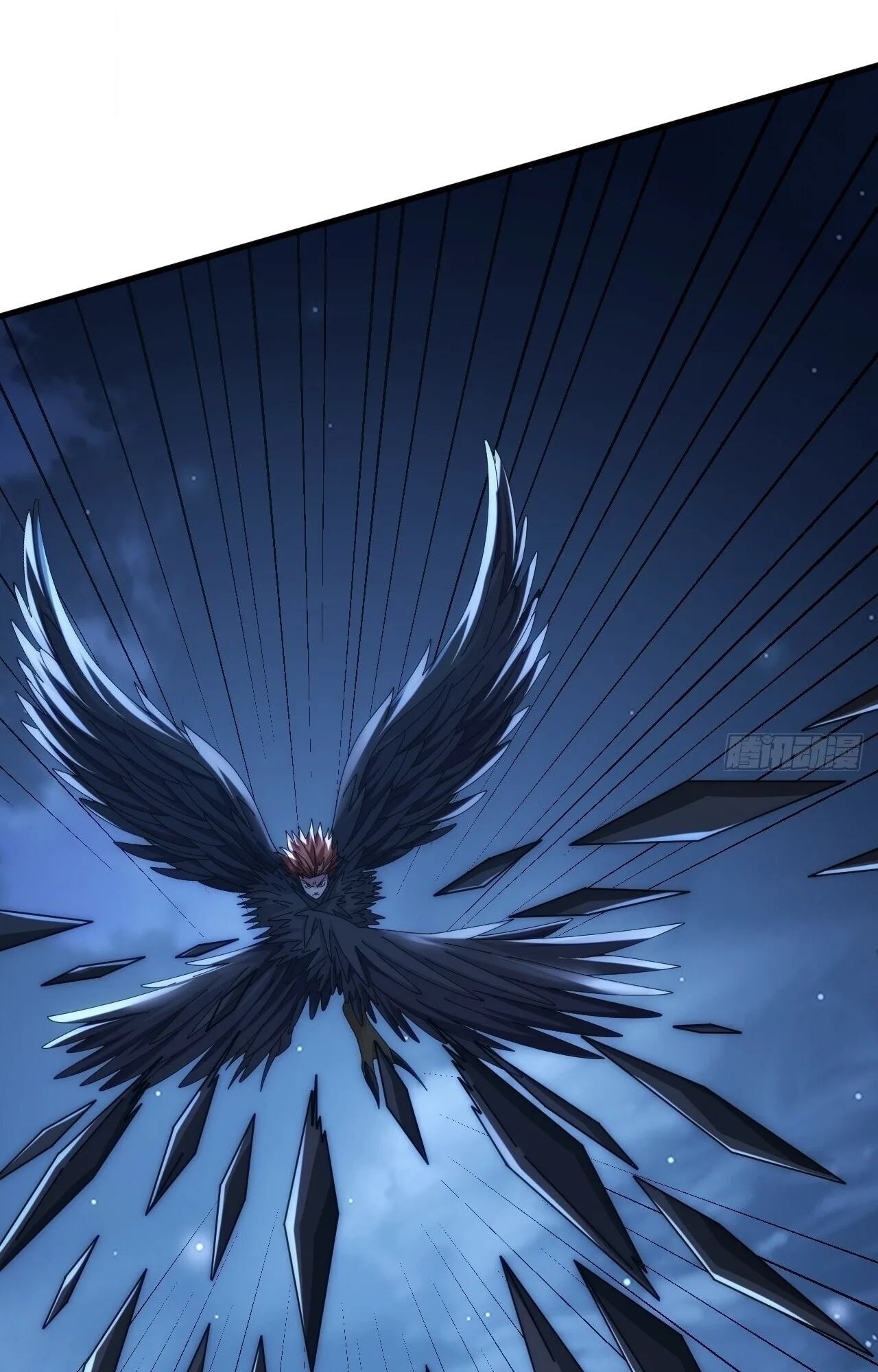 Infinite Evolution From Zero วิวัฒนาการไร้ขีดจำกัด เริ่มจากศูนย์ ตอนที่ 22 หน้า 17
