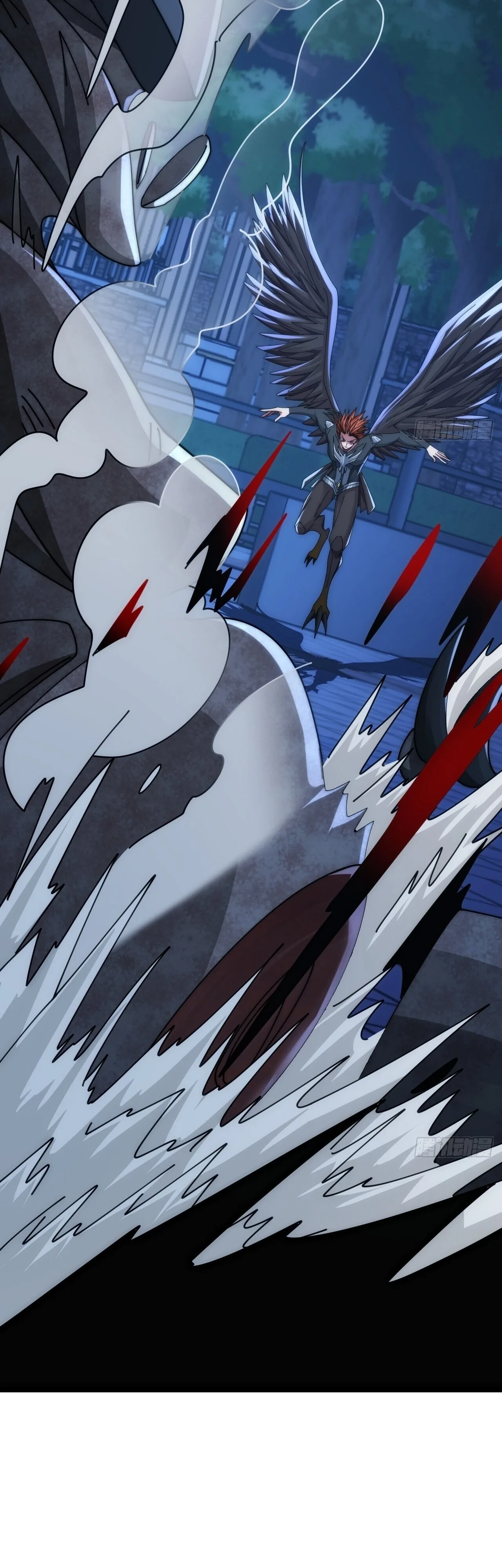 Infinite Evolution From Zero วิวัฒนาการไร้ขีดจำกัด เริ่มจากศูนย์ ตอนที่ 22 หน้า 24
