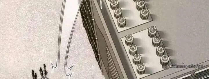 Infinite Evolution From Zero วิวัฒนาการไร้ขีดจำกัด เริ่มจากศูนย์ ตอนที่ 64 หน้า 67