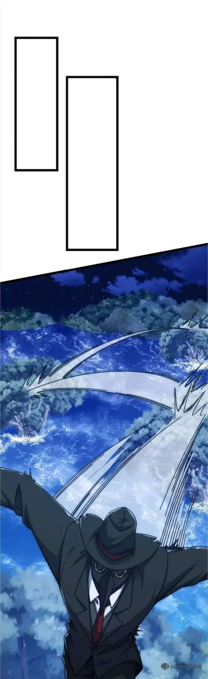 Infinite Evolution From Zero วิวัฒนาการไร้ขีดจำกัด เริ่มจากศูนย์ ตอนที่ 74 หน้า 14