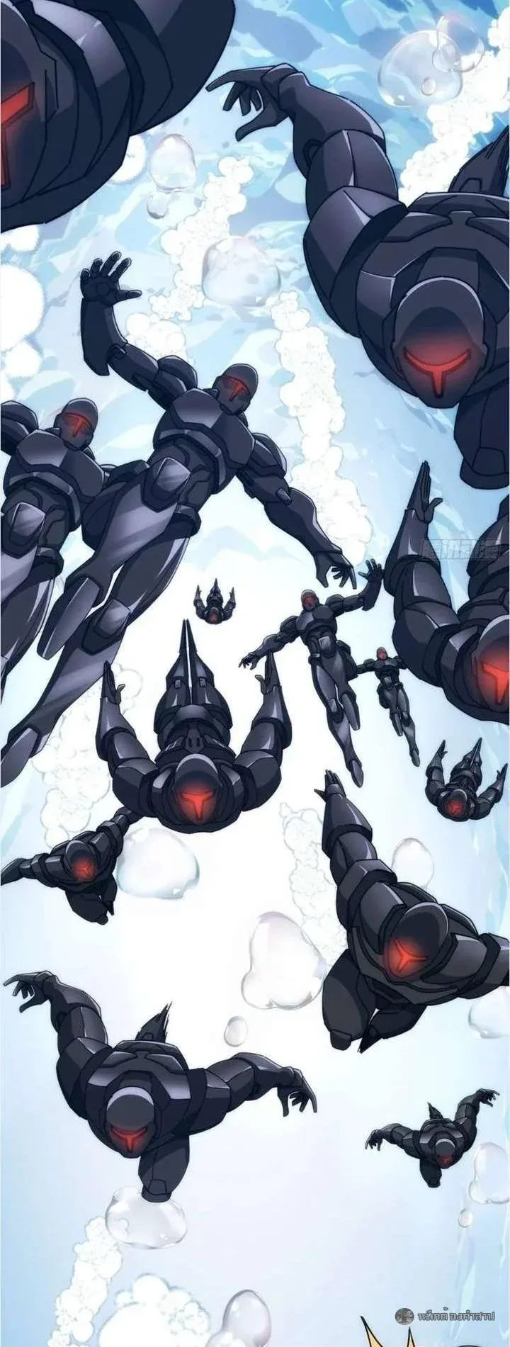 Infinite Evolution From Zero วิวัฒนาการไร้ขีดจำกัด เริ่มจากศูนย์ ตอนที่ 75 หน้า 6