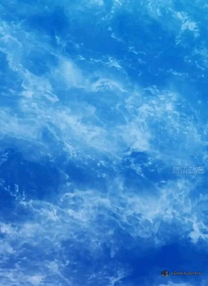 Infinite Evolution From Zero วิวัฒนาการไร้ขีดจำกัด เริ่มจากศูนย์ ตอนที่ 76 หน้า 35