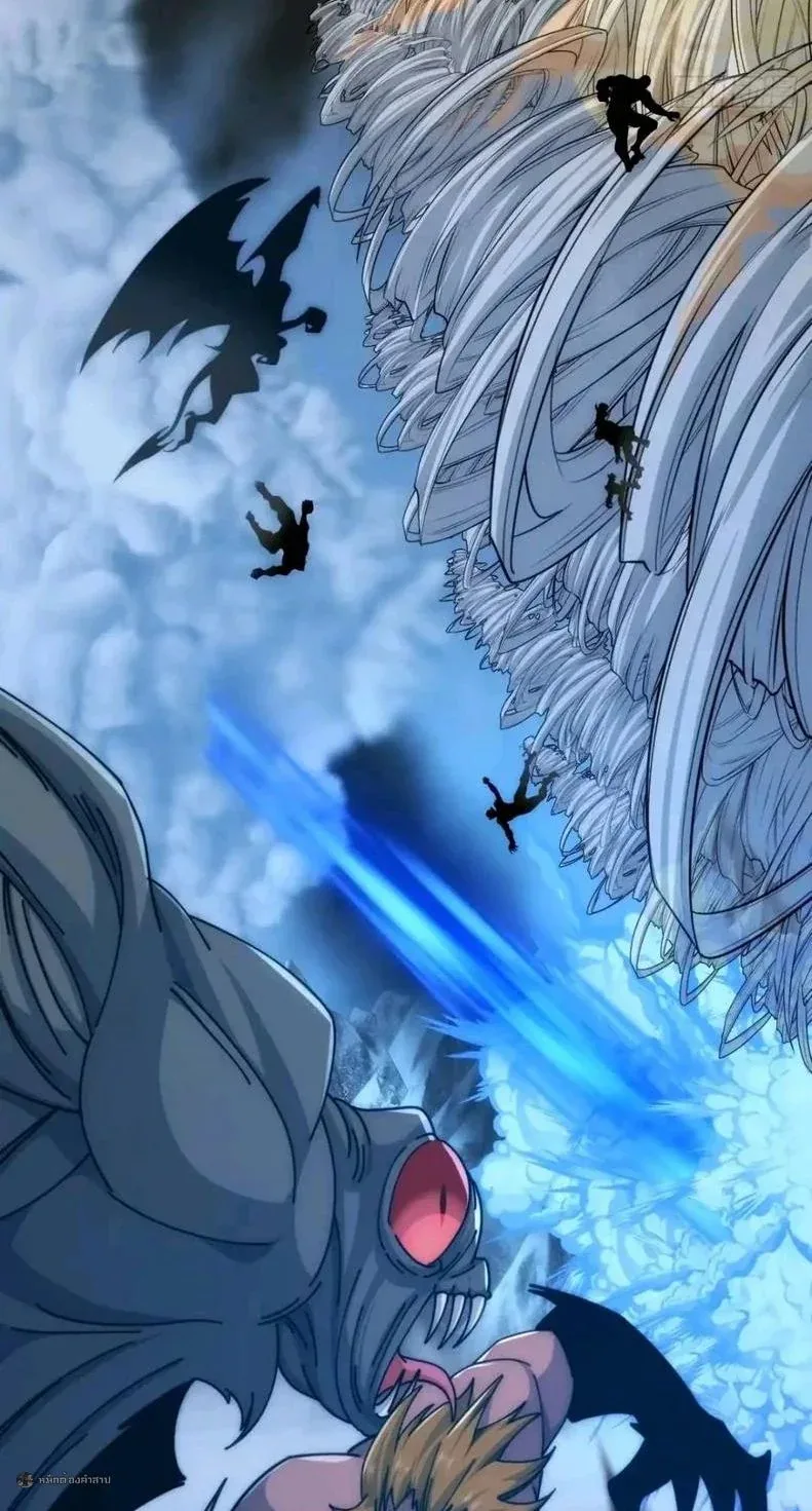 Infinite Evolution From Zero วิวัฒนาการไร้ขีดจำกัด เริ่มจากศูนย์ ตอนที่ 91 หน้า 28