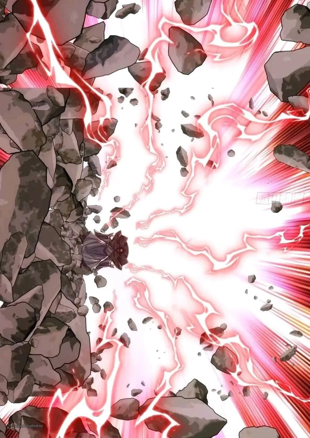 Infinite Evolution From Zero วิวัฒนาการไร้ขีดจำกัด เริ่มจากศูนย์ ตอนที่ 97 หน้า 37