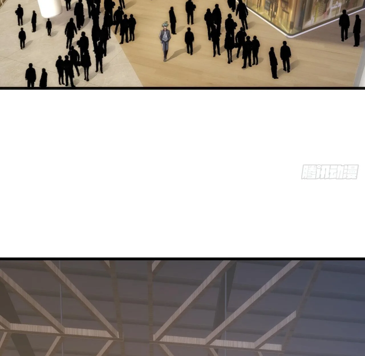 Infinite Evolution From Zero วิวัฒนาการไร้ขีดจำกัด เริ่มจากศูนย์ ตอนที่ 27 หน้า 31