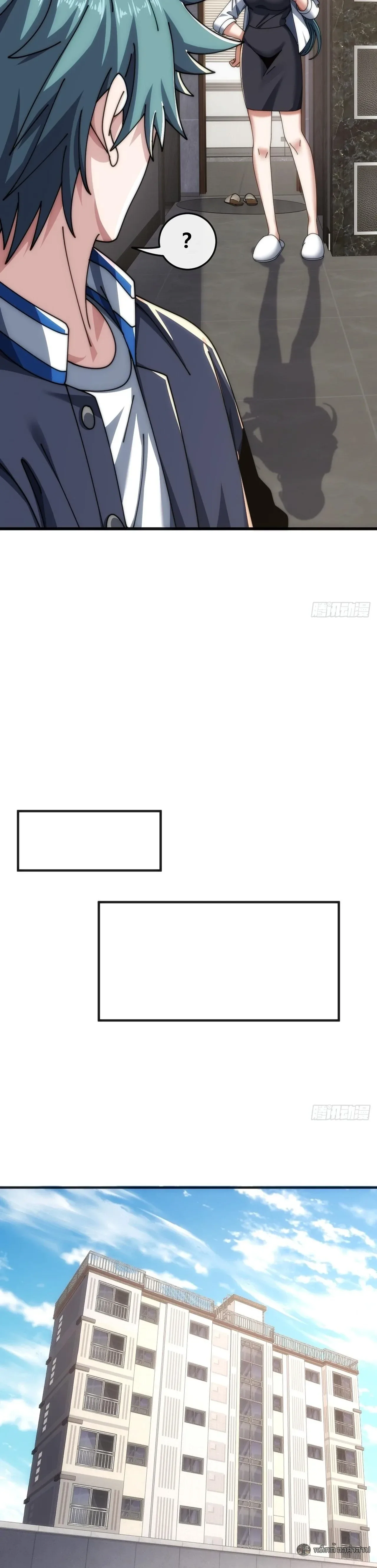 Infinite Evolution From Zero วิวัฒนาการไร้ขีดจำกัด เริ่มจากศูนย์ ตอนที่ 36 หน้า 19
