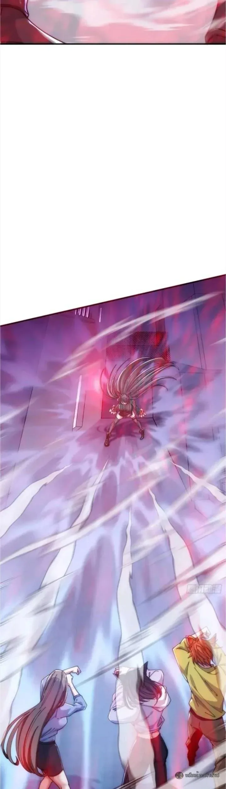 Infinite Evolution From Zero วิวัฒนาการไร้ขีดจำกัด เริ่มจากศูนย์ ตอนที่ 48 หน้า 38