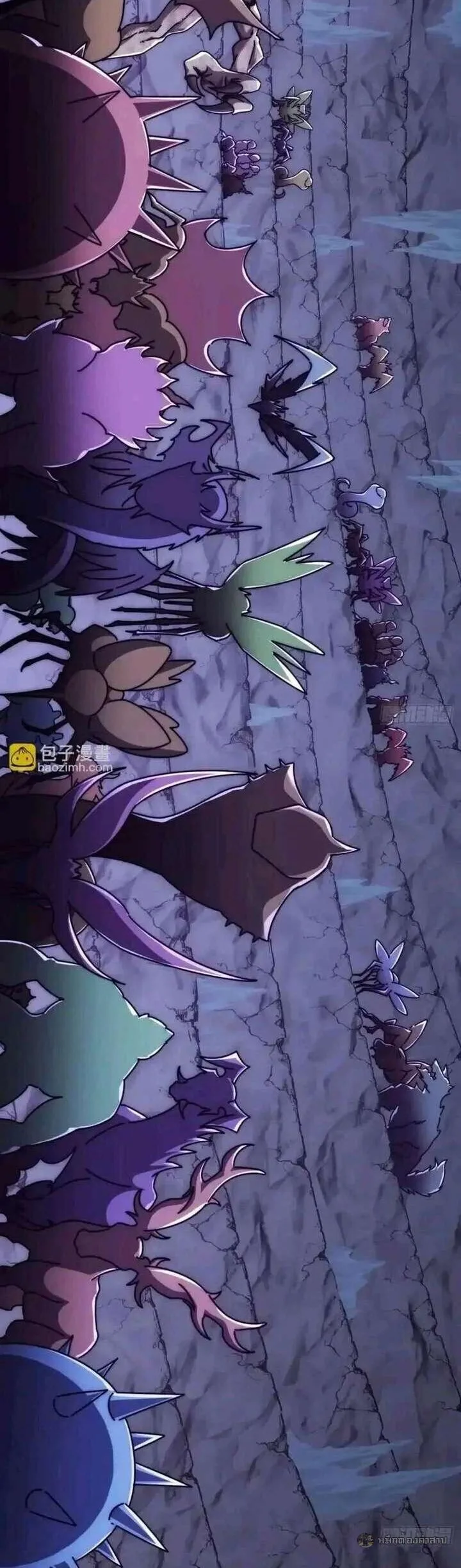 Infinite Evolution From Zero วิวัฒนาการไร้ขีดจำกัด เริ่มจากศูนย์ ตอนที่ 60 หน้า 34