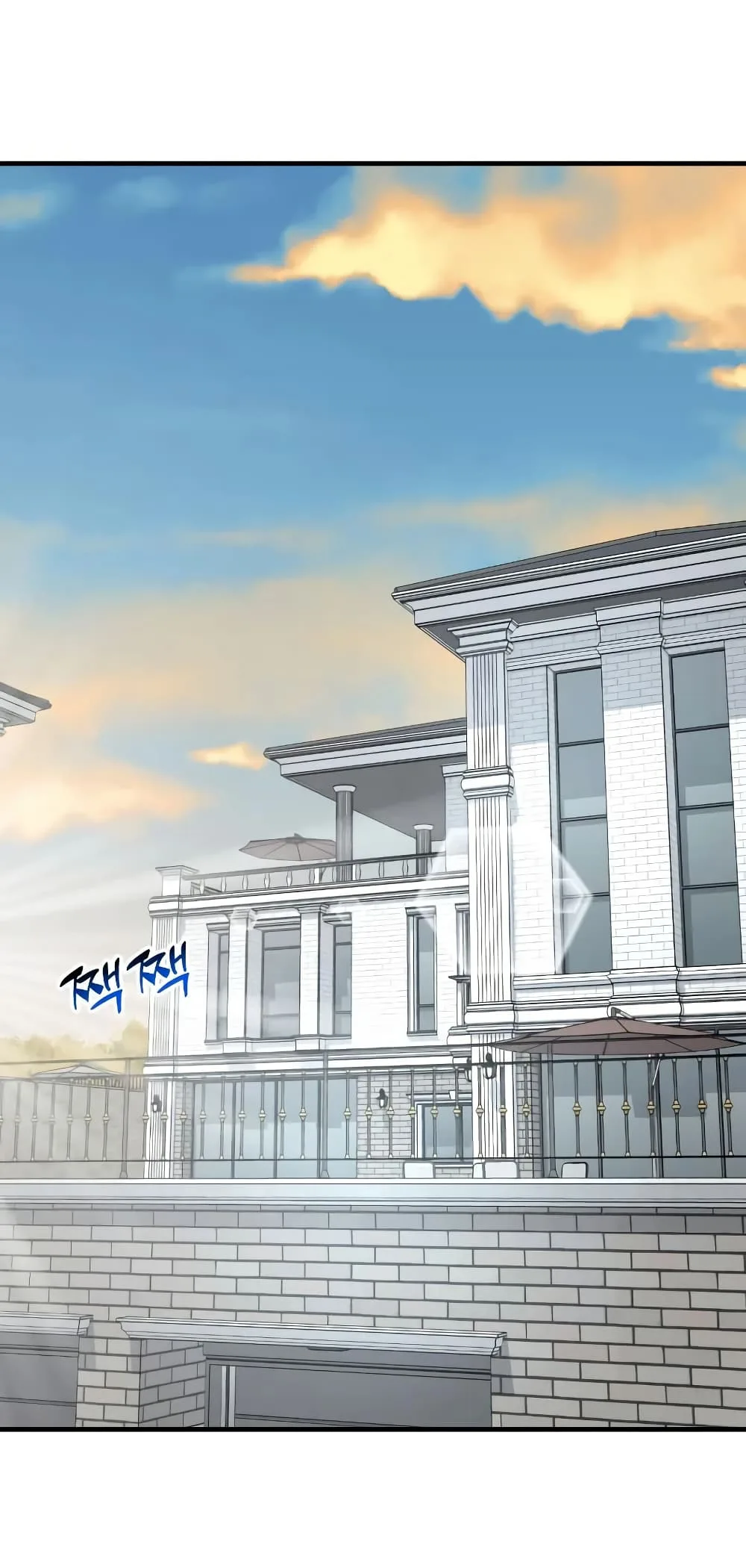 Investor Who Sees the Future นักลงทุนผู้มองเห็นอนาคต! ตอนที่ 16 หน้า 17