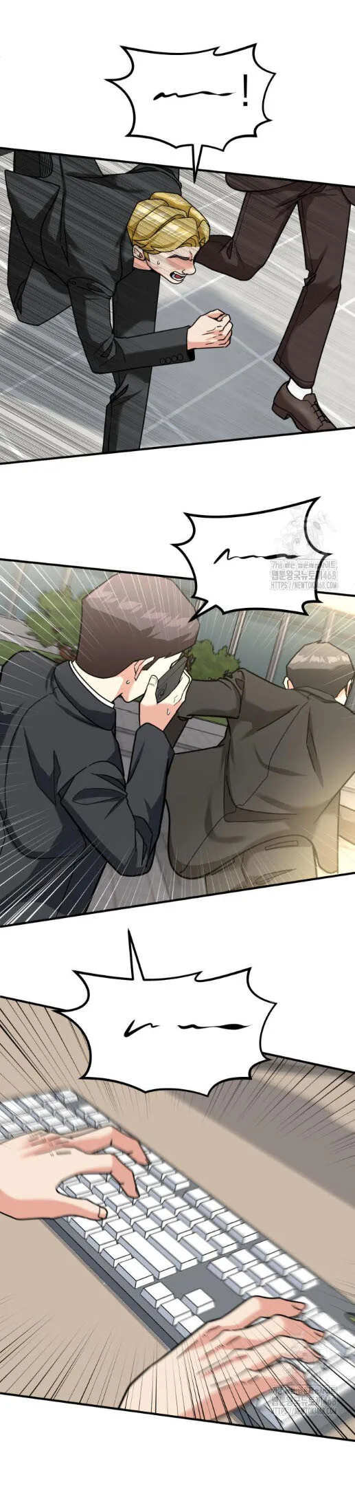 Investor Who Sees the Future นักลงทุนผู้มองเห็นอนาคต! ตอนที่ 40 หน้า 50
