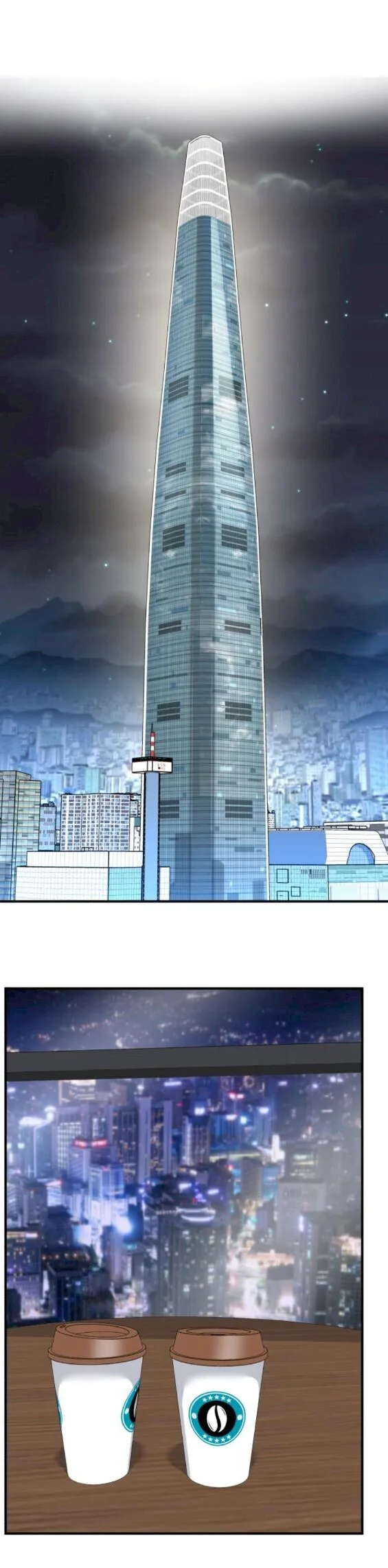 Investor Who Sees the Future นักลงทุนผู้มองเห็นอนาคต! ตอนที่ 77 หน้า 28