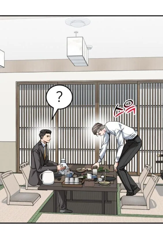 Investor Who Sees the Future นักลงทุนผู้มองเห็นอนาคต! ตอนที่ 78 หน้า 65