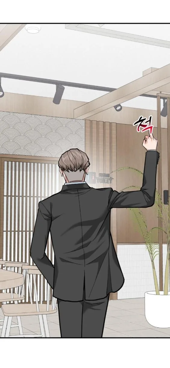Investor Who Sees the Future นักลงทุนผู้มองเห็นอนาคต! ตอนที่ 79 หน้า 21