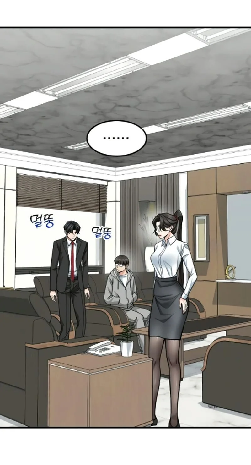 Investor Who Sees the Future นักลงทุนผู้มองเห็นอนาคต! ตอนที่ 85 หน้า 56