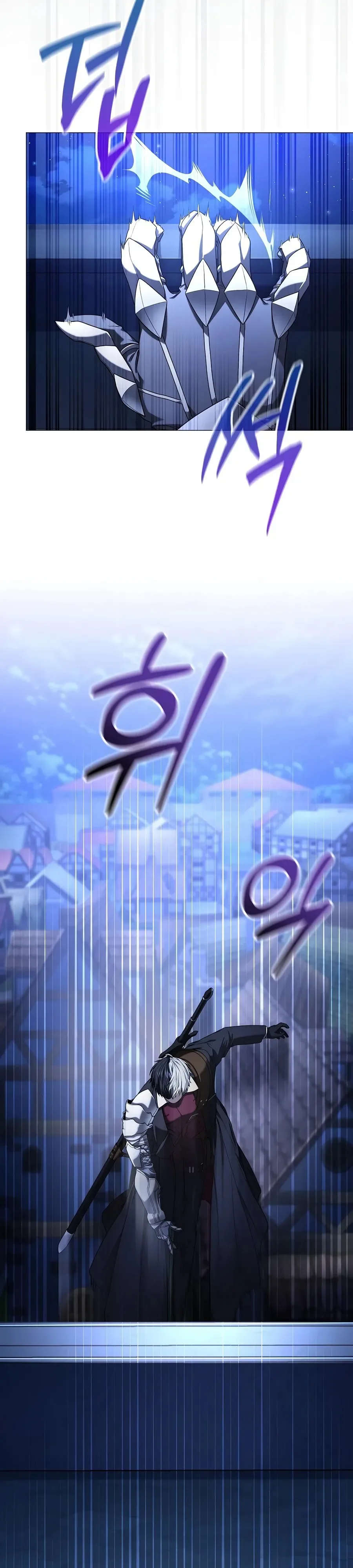 Is It Bad That the Main Character’s a Roleplayer? ผิดนักรึไงที่พระเอกอย่างฉันจะเบียว ตอนที่ 13 หน้า 14