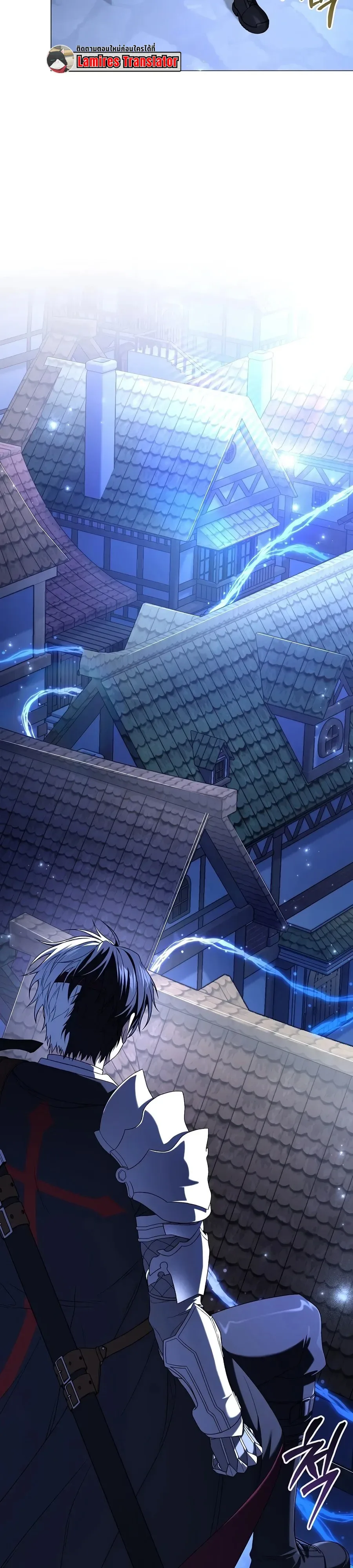 Is It Bad That the Main Character’s a Roleplayer? ผิดนักรึไงที่พระเอกอย่างฉันจะเบียว ตอนที่ 13 หน้า 18