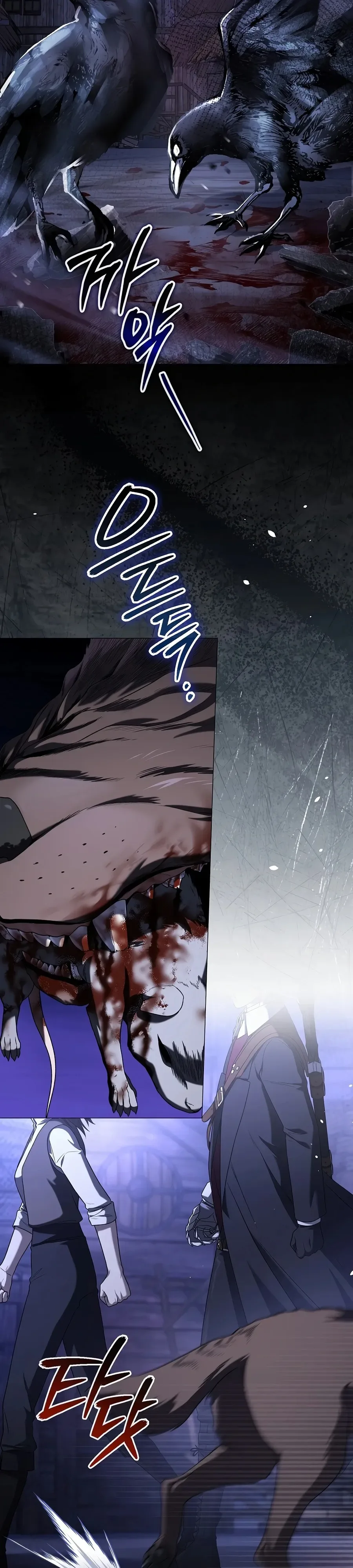 Is It Bad That the Main Character’s a Roleplayer? ผิดนักรึไงที่พระเอกอย่างฉันจะเบียว ตอนที่ 16 หน้า 21