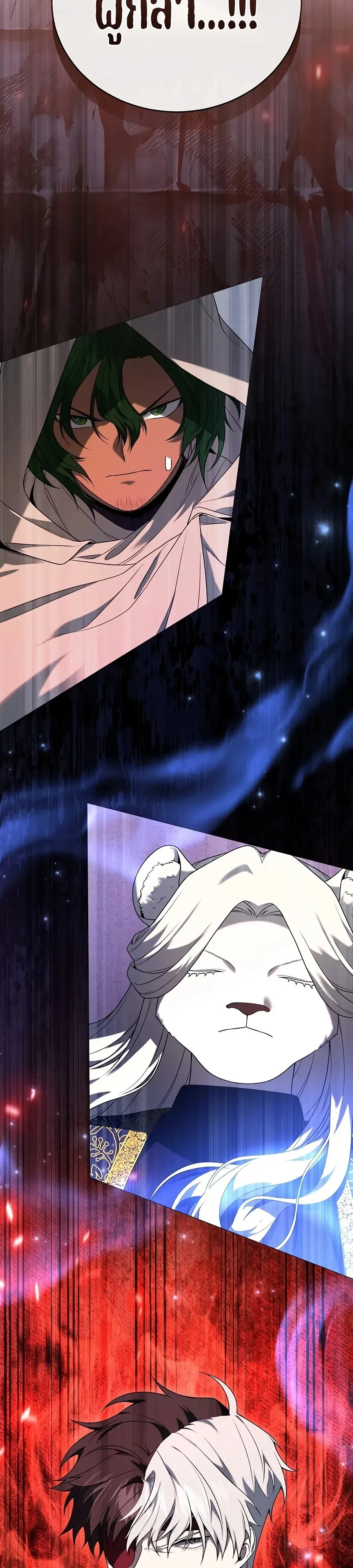 Is It Bad That the Main Character’s a Roleplayer? ผิดนักรึไงที่พระเอกอย่างฉันจะเบียว ตอนที่ 18 หน้า 6