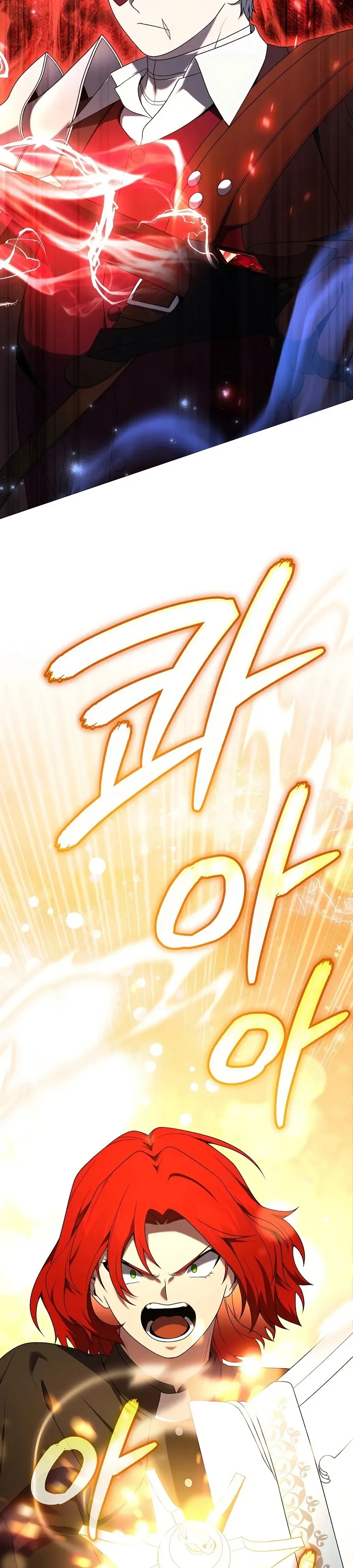 Is It Bad That the Main Character’s a Roleplayer? ผิดนักรึไงที่พระเอกอย่างฉันจะเบียว ตอนที่ 18 หน้า 7