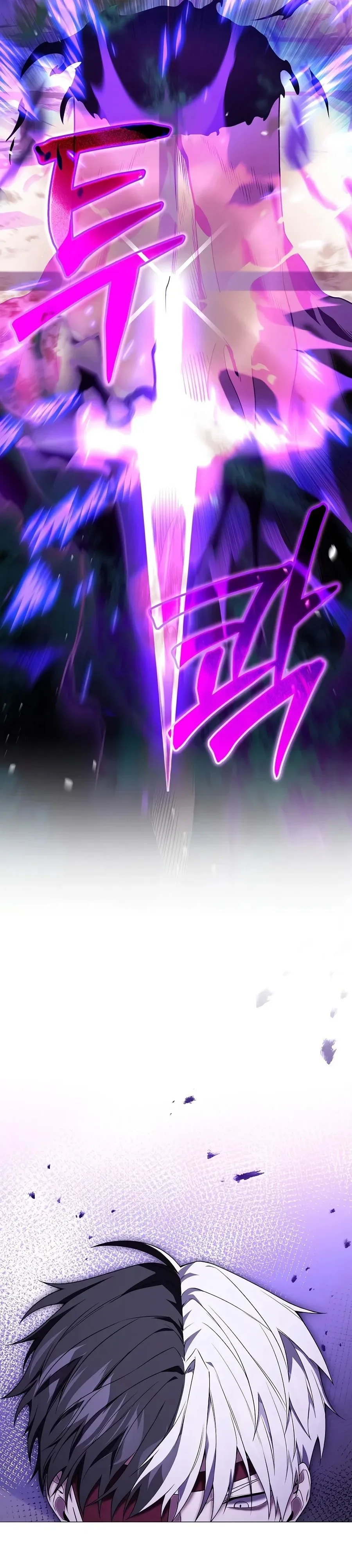 Is It Bad That the Main Character’s a Roleplayer? ผิดนักรึไงที่พระเอกอย่างฉันจะเบียว ตอนที่ 20 หน้า 19