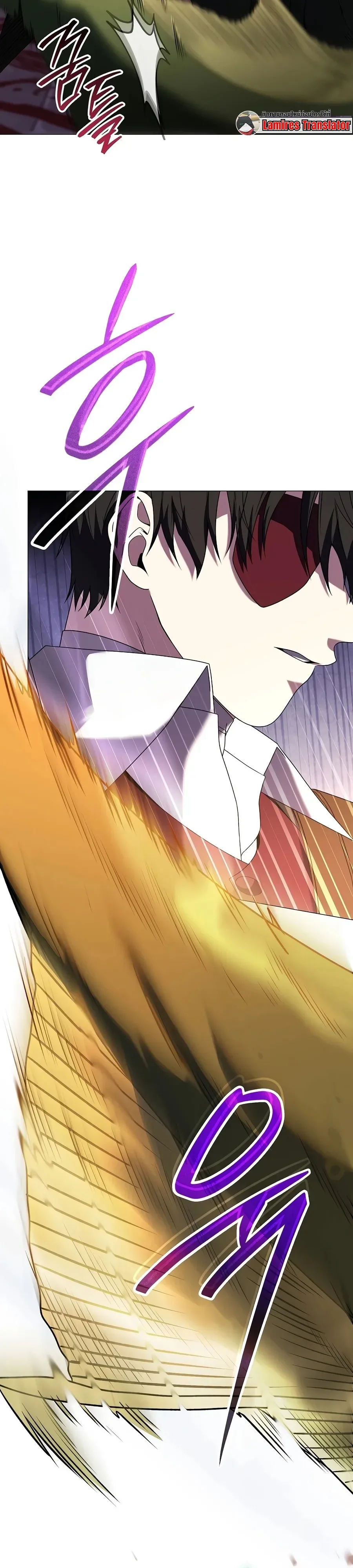 Is It Bad That the Main Character’s a Roleplayer? ผิดนักรึไงที่พระเอกอย่างฉันจะเบียว ตอนที่ 20 หน้า 7