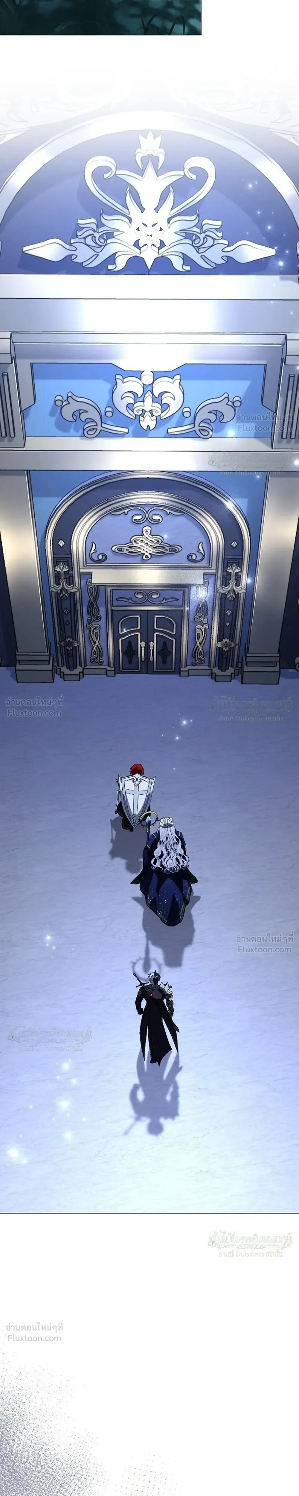 Is It Bad That the Main Character’s a Roleplayer? ผิดนักรึไงที่พระเอกอย่างฉันจะเบียว ตอนที่ 24 หน้า 35