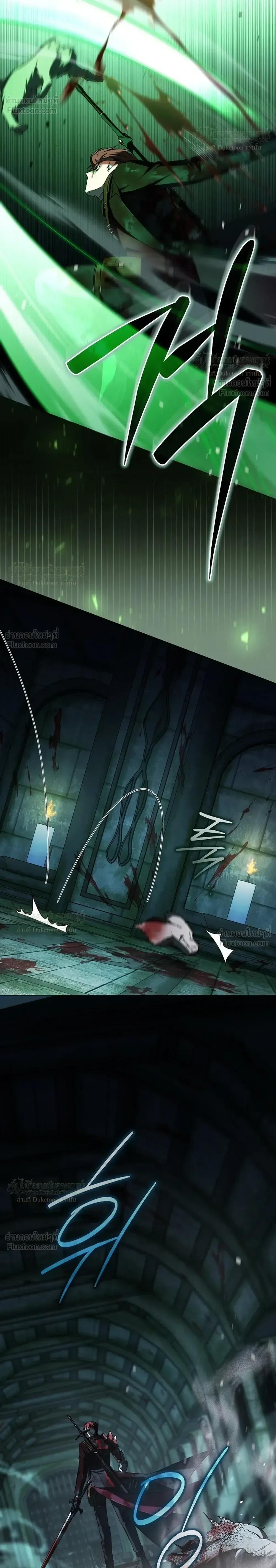 Is It Bad That the Main Character’s a Roleplayer? ผิดนักรึไงที่พระเอกอย่างฉันจะเบียว ตอนที่ 30 หน้า 22