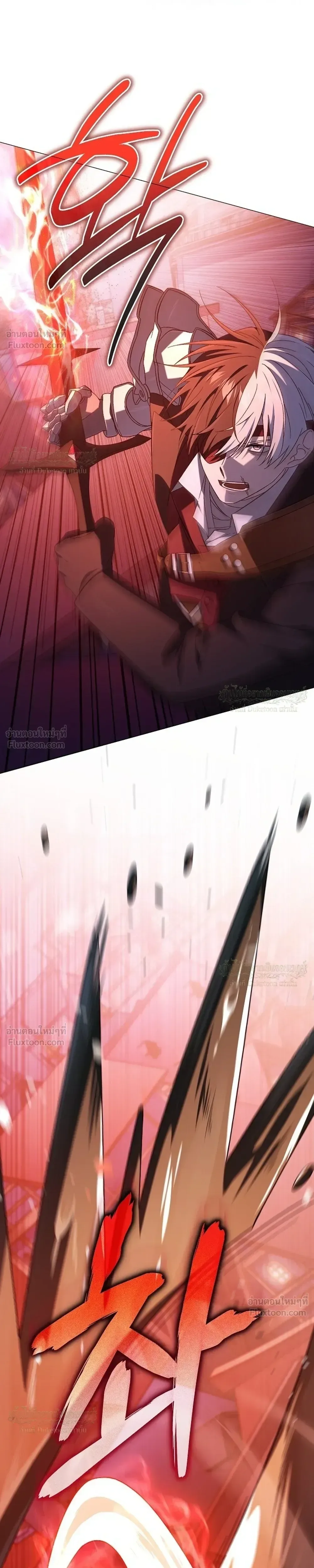 Is It Bad That the Main Character’s a Roleplayer? ผิดนักรึไงที่พระเอกอย่างฉันจะเบียว ตอนที่ 32 หน้า 21