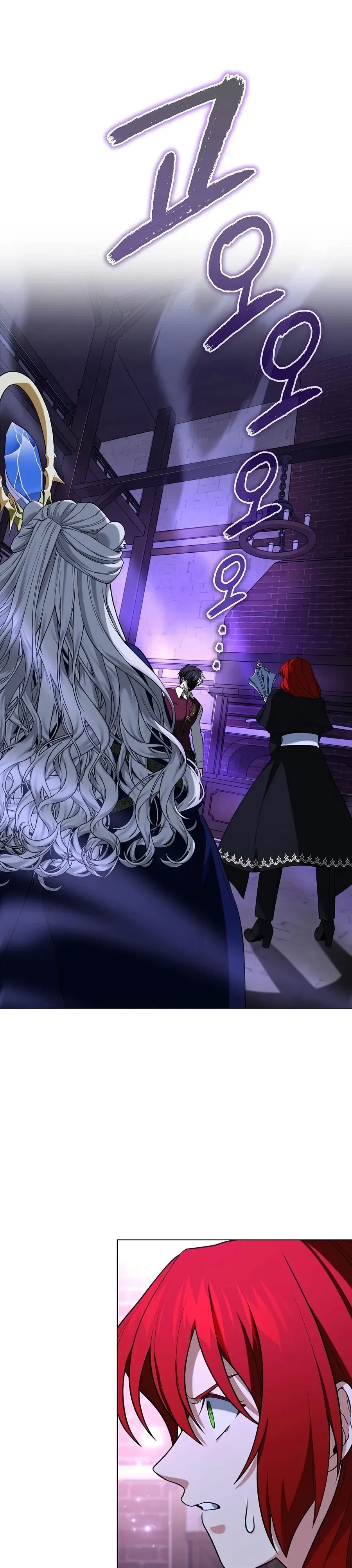 Is It Bad That the Main Character’s a Roleplayer? ผิดนักรึไงที่พระเอกอย่างฉันจะเบียว ตอนที่ 8 หน้า 19