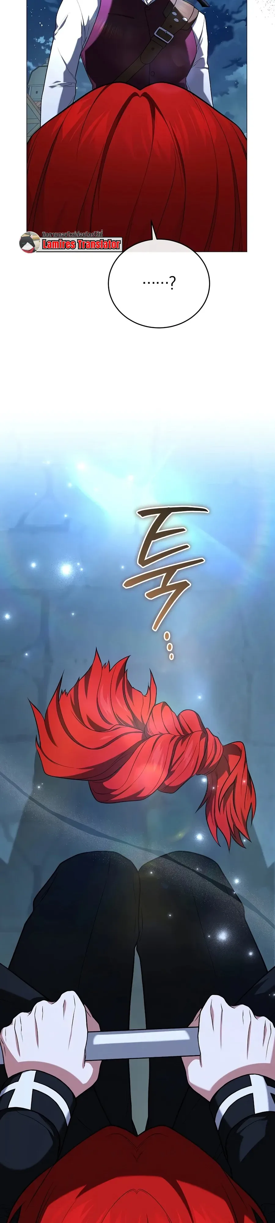 Is It Bad That the Main Character’s a Roleplayer? ผิดนักรึไงที่พระเอกอย่างฉันจะเบียว ตอนที่ 9 หน้า 15