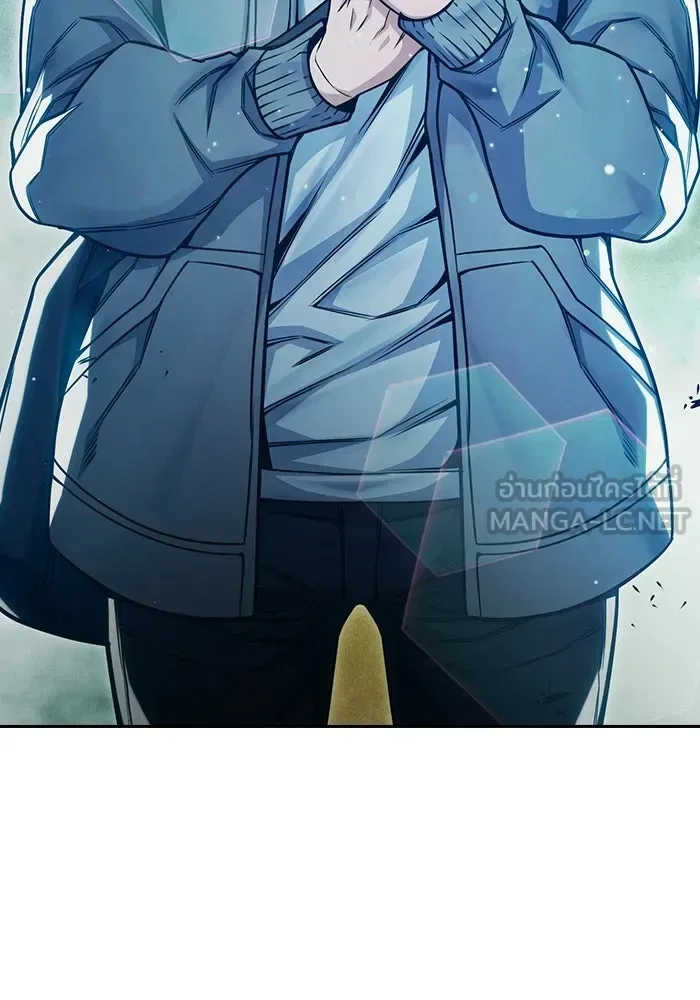 Juvenile Prison ตอนที่ 100 หน้า 126