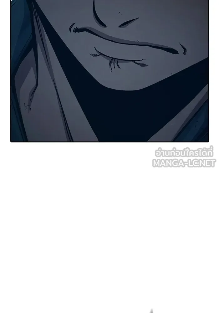 Juvenile Prison ตอนที่ 100 หน้า 144