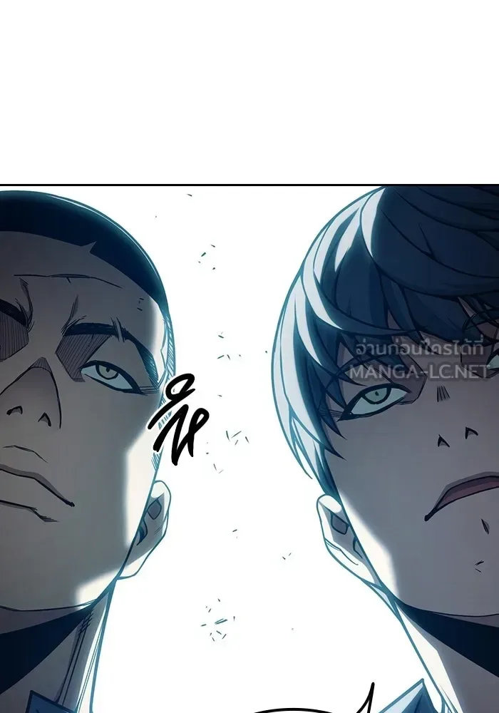 Juvenile Prison ตอนที่ 100 หน้า 147