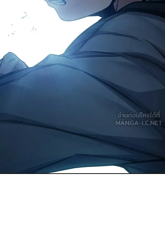 Juvenile Prison ตอนที่ 100 หน้า 150
