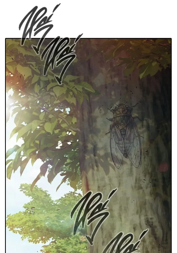 Juvenile Prison ตอนที่ 100 หน้า 152