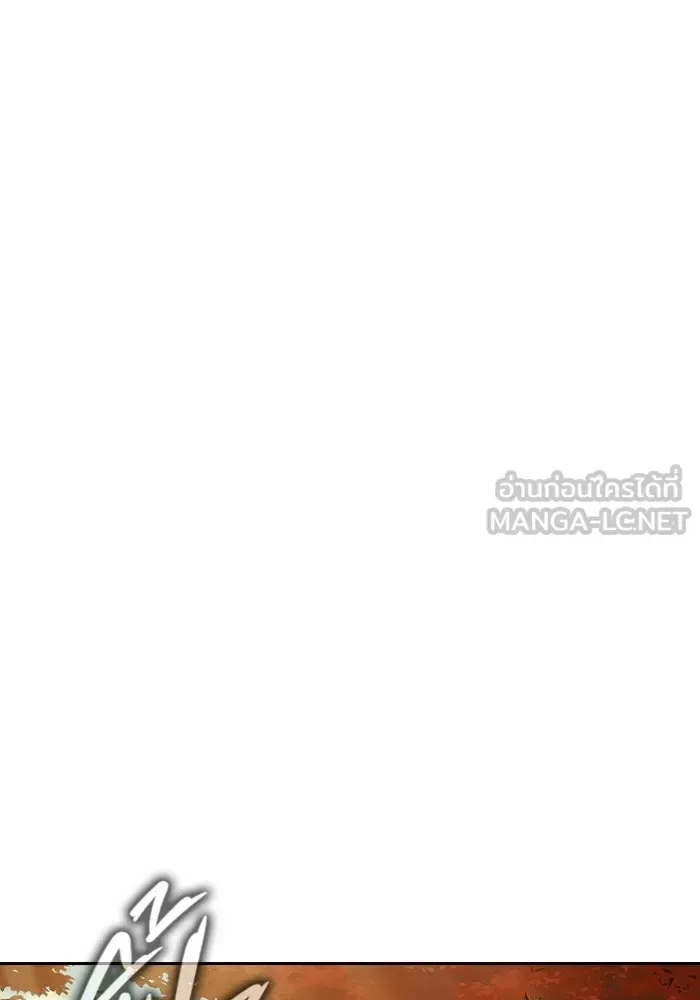 Juvenile Prison ตอนที่ 100 หน้า 162