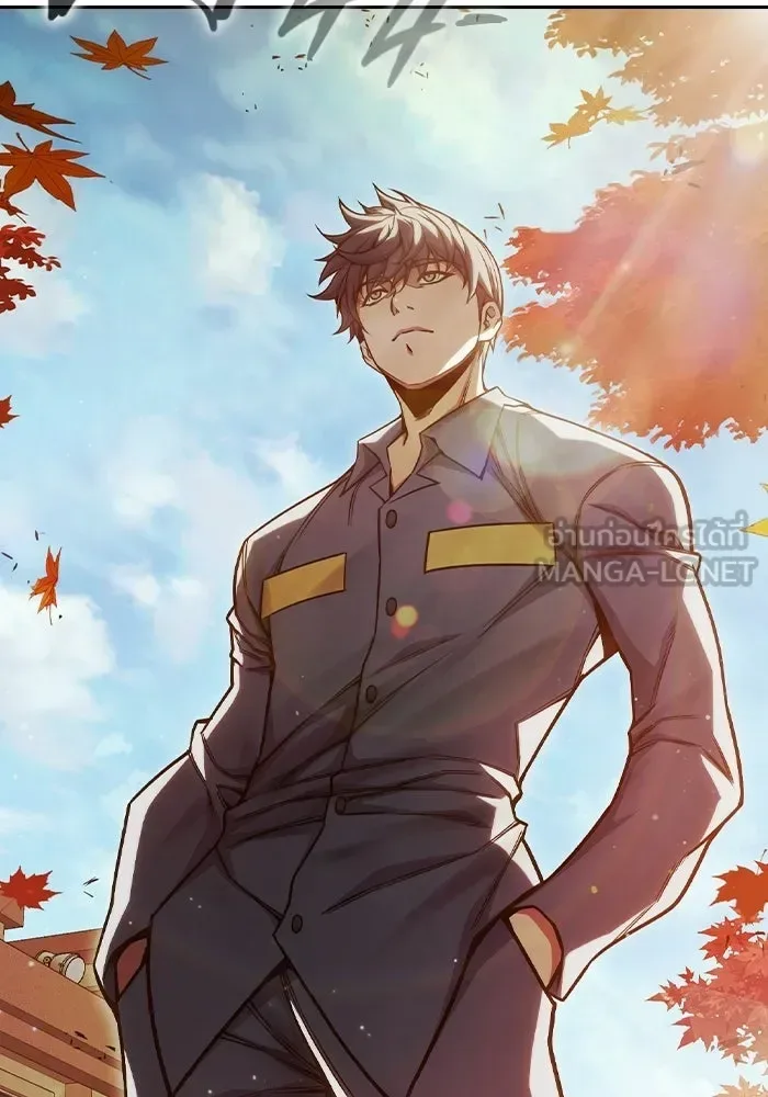 Juvenile Prison ตอนที่ 100 หน้า 171
