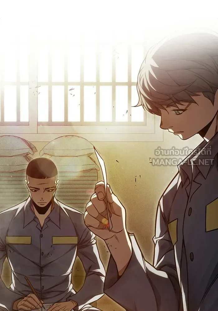 Juvenile Prison ตอนที่ 100 หน้า 177
