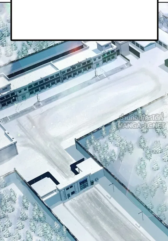 Juvenile Prison ตอนที่ 100 หน้า 192